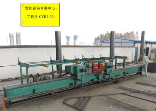 新奥门原料免费资料