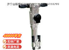 新奥门原料免费资料