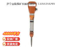 新奥门原料免费资料