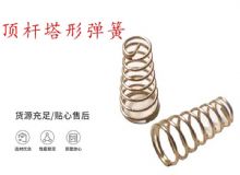 新奥门原料免费资料
