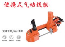 新奥门原料免费资料